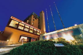 Гостиница ANA Crowne Plaza Hotel Nagasaki Gloverhill, an IHG Hotel  Нагасаки